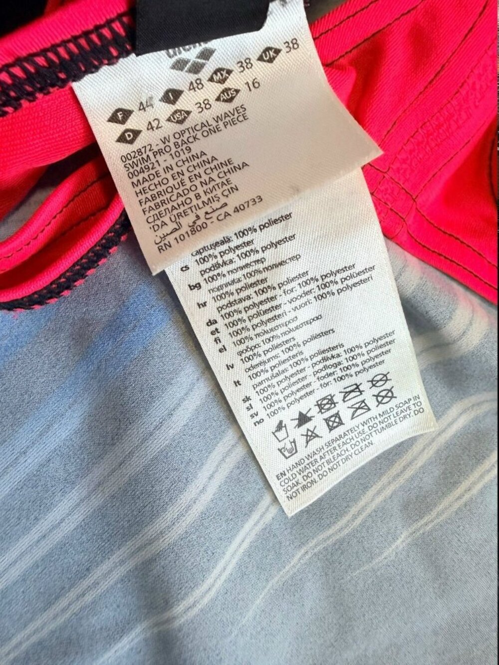 Arena Multicolor Optical Waves Pro Back One-piece Swimsuit Women's Size 38 (US 1 - Picture 7 of 8